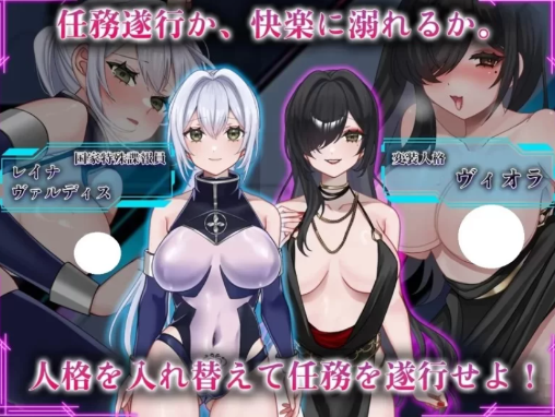 【日系RPG/汉化/动态】深渊-那份快乐，违反任务 Ver1.01汉化 安卓+PC-春日ACG