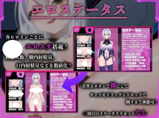 图片[3]-【日系RPG/汉化/动态】深渊-那份快乐，违反任务 Ver1.01汉化 安卓+PC-春日ACG