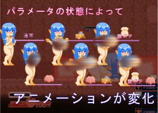 图片[3]-【ACT/2D/动态/像素】むちむちビレスタの触手洞探索記-春日ACG