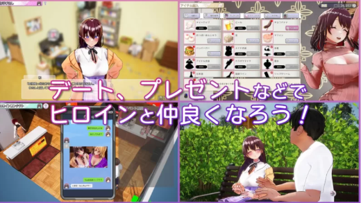 图片[5]-【3D互动精品/官中/全动态】AV导演生活！AV導演生活！- Ver1.239-春日ACG