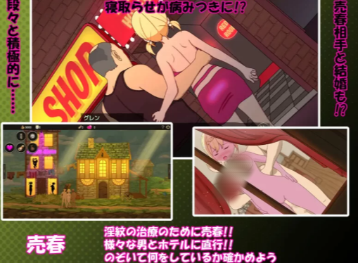 图片[5]-【像素SLG/NTR/动态/步兵】我不是领队!【僕はリーダーじゃな】V1.70 DL官中-春日ACG