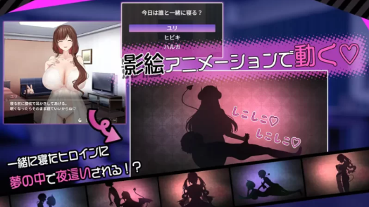 图片[5]-【SLG/AI汉化/动态/养成/全家桶/CV】魅魔家族~榨精契约与被捡到的我 安卓+PC-春日ACG