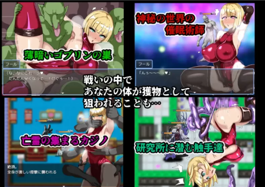 图片[3]-【RPG/AI汉化/PC】探索者弗尔与海市蜃楼的遗迹-春日ACG