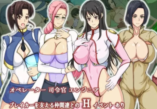 【RPG/战斗H/2C/汉化】母亲破坏者 安卓+PC-春日ACG