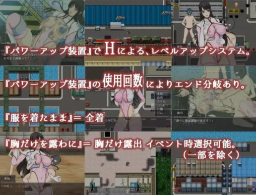 图片[3]-【RPG/战斗H/2C/汉化】母亲破坏者 安卓+PC-春日ACG