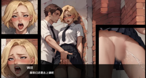 图片[3]-【SLG/汉化/动态/2D】神秘学院v0.9 汉化版 安卓+PC-春日ACG