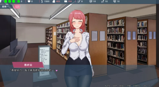 图片[2]-【SLG/官中/动态/cv/互动】我的恋人老师 Ver1.002 官方中文步兵版-春日ACG