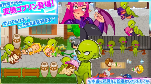 图片[3]-【日系RPG/官中/高自由/动态】蜂蜜村 在异世界也能为所欲为！Ver1.0.0 官方中文版 安卓+PC-春日ACG