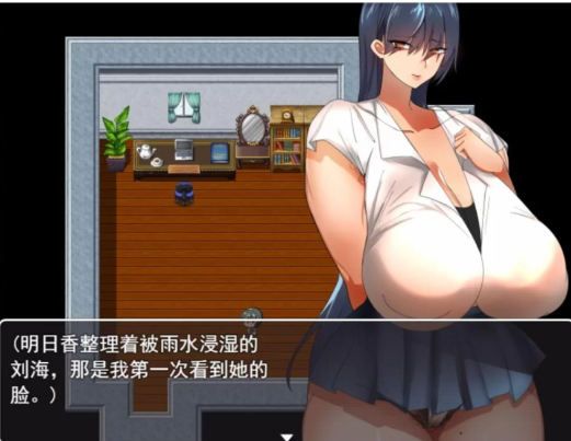 图片[2]-【RPG/经营/后宫/汉化】夜王奇谭 ver1.06 官方中文版 安卓+PC-春日ACG