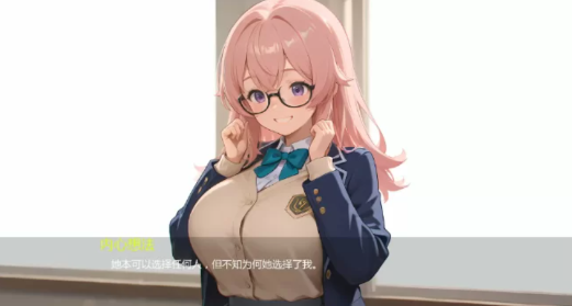 图片[3]-【亚洲SLG/AI汉化/2D/动态】淫欲之岛：禁断彼岸 安卓+PC-春日ACG