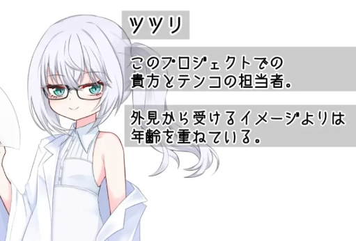 图片[2]-【互动RPG/纯爱/汉化】想要一场模版化的恋爱! 安卓+PC-春日ACG