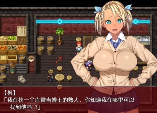 图片[4]-[日系RPG/汉化/穿越]僵尸s货黑皮碧池在末世汉化版 安卓+PC-春日ACG