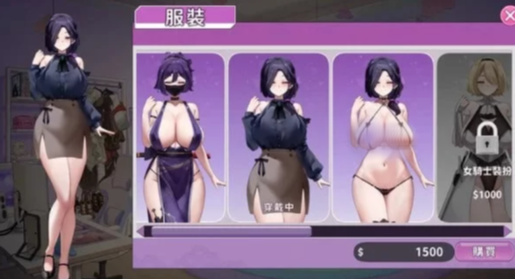 图片[2]-【SLG/动态/养成/官中】29岁的人妻想成为职业coser是否搞错了什么？-春日ACG