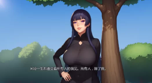 图片[3]-【亚洲风SLG/NTR/动态/2D】我的A级魔女My A-rank Witch v0.5版 安卓+PC-春日ACG