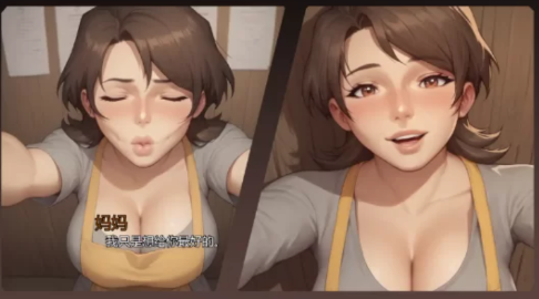 图片[4]-【亚洲风SLG/NTR/动态/2D】我的A级魔女My A-rank Witch v0.5版 安卓+PC-春日ACG