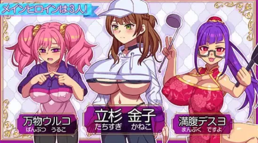 图片[6]-【佳作RPG/动态/汉化/互动/CV】站街生活！挂载AI汉化版 安卓+PC-春日ACG