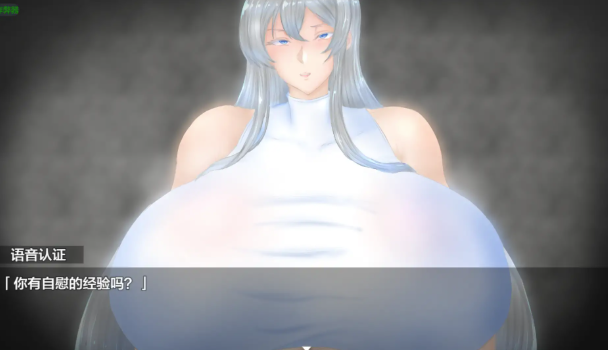 图片[3]-【日系RPG/AI汉化/爆x】白银的圣骑士露娜1.0PC+安卓-春日ACG