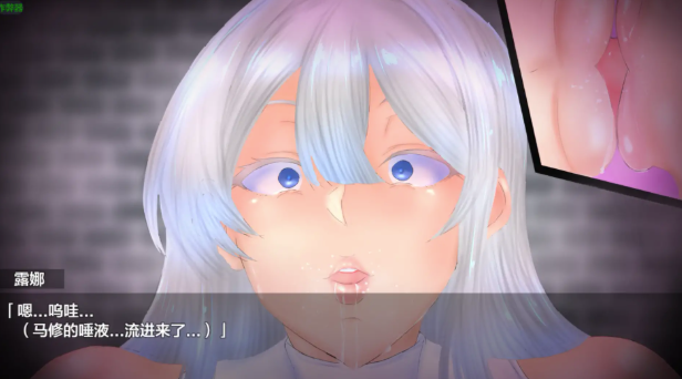 图片[5]-【日系RPG/AI汉化/爆x】白银的圣骑士露娜1.0PC+安卓-春日ACG