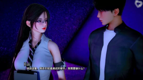 图片[6]-【精品/国风SLG/动态/后宫/沙盒】杀手的神话/猎魔人传说Ch.9 安卓+PC-春日ACG