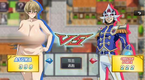 图片[3]-【日系RPG/AI汉化/动态2D】超下流暴露 安卓+PC-春日ACG