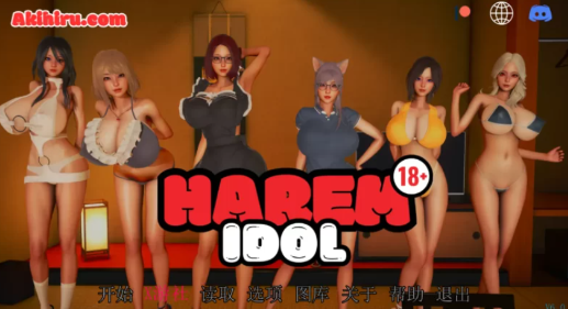 [亚洲SLG/动态/沙盒]后宫偶像6.0汉化版PC+安卓-春日ACG