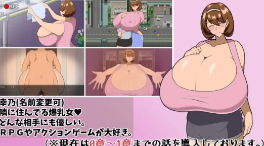 图片[2]-【RPG/汉化/NTR/动态】追忆的旋律 追想のイマージュV0.5汉化版 安卓+PC-春日ACG