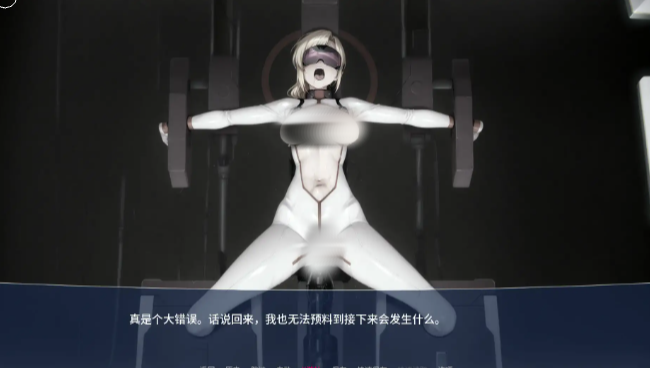 图片[4]-【亚洲SLG/AI汉化/2D/动态】拉马什图堕落v1.00 AI汉化版 安卓+PC-春日ACG