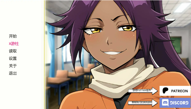 图片[4]-【同人SLG/AI汉化/2D/动态】死神诱惑 v0.7 AI汉化版 安卓+PC-春日ACG