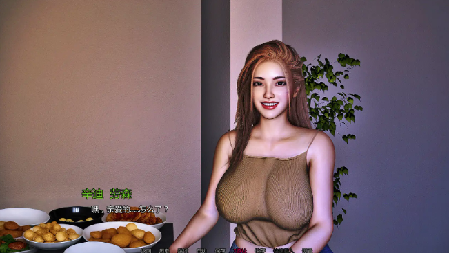 图片[2]-【亚洲风SLG/AI汉化/动态】我要倒霉的男人幸福v0.1.1 AI汉化版 安卓+PC-春日ACG