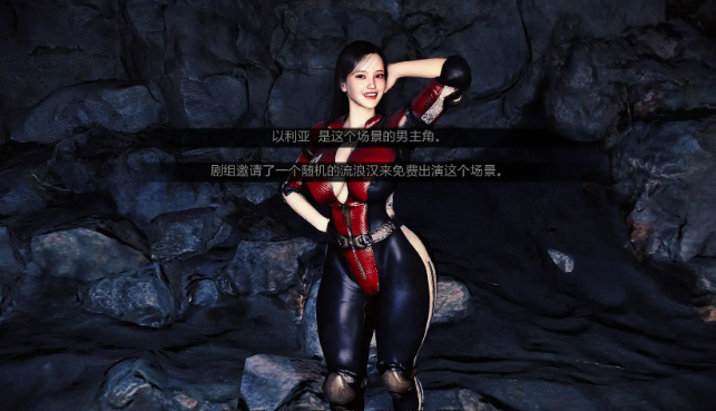 图片[4]-【亚洲风SLG/AI汉化/动态】我要倒霉的男人幸福v0.1.1 AI汉化版 安卓+PC-春日ACG