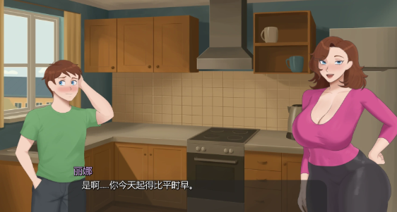 图片[3]-【亚洲SLG/AI汉化/2D/动态】郊区的欲望0.4.5 AI汉化版 安卓+PC-春日ACG