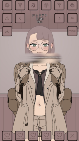 图片[4]-【SLG/互动/触摸/调教/动态】承认拒否 v25.10.5 安卓+PC-春日ACG