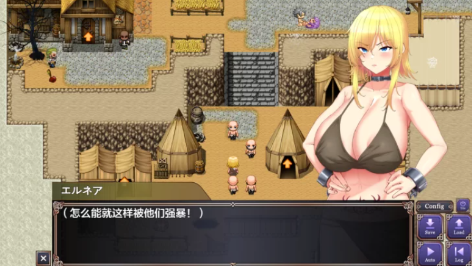 图片[2]-【日系RPG/AI汉化/动态2D】亡国公主奴隶 安卓+PC-春日ACG