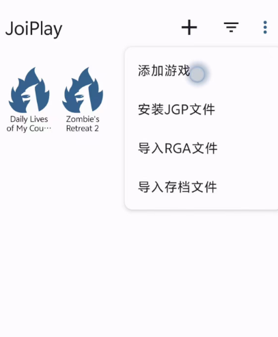 图片[2]-【最新】JOI模拟器使用教程+视频教程+joi插件-春日ACG