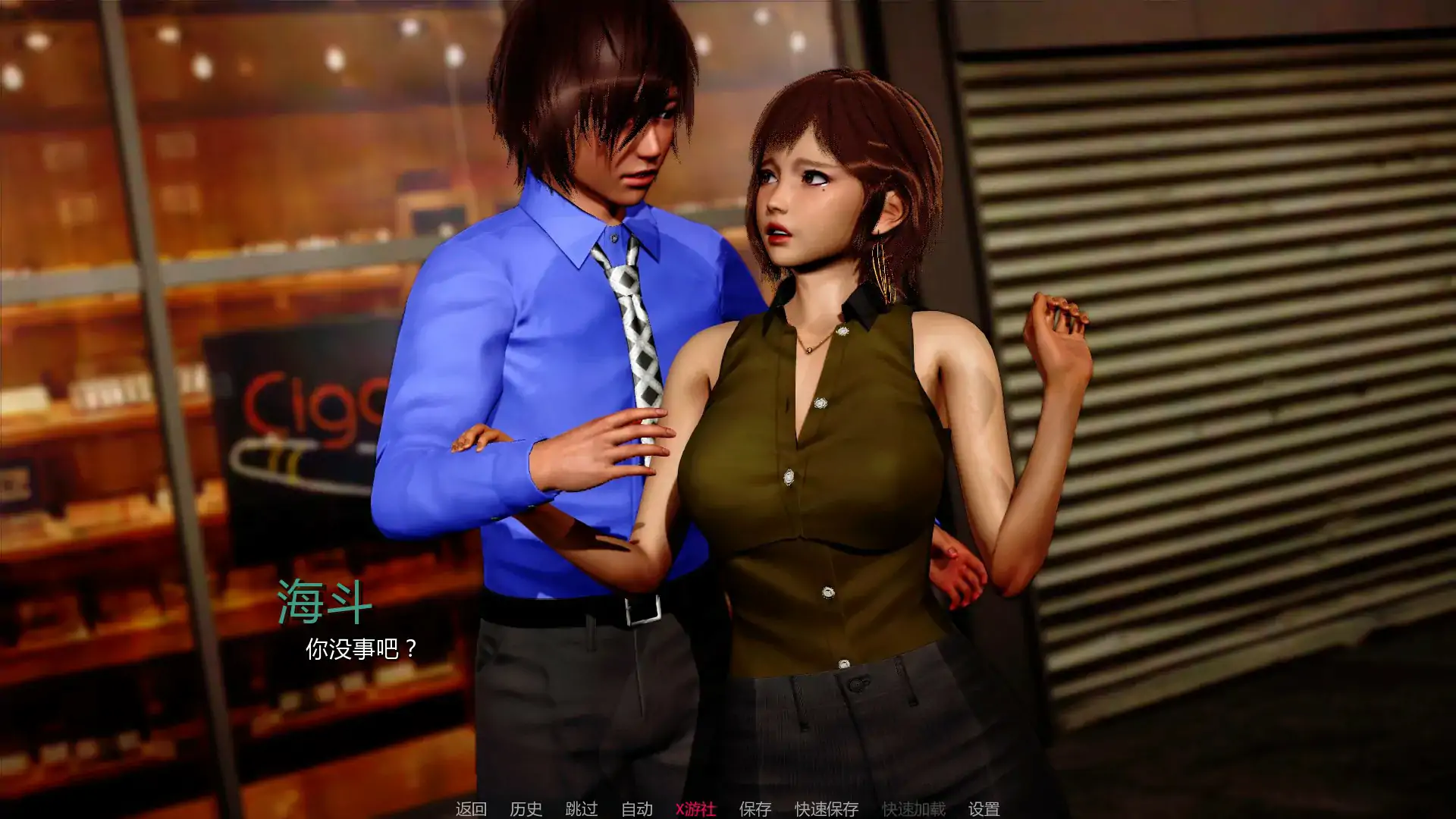 图片[2]-【亚洲SLG/AI汉化/动态】王的叛乱v0.1.1 AI汉化版 安卓+PC-春日ACG