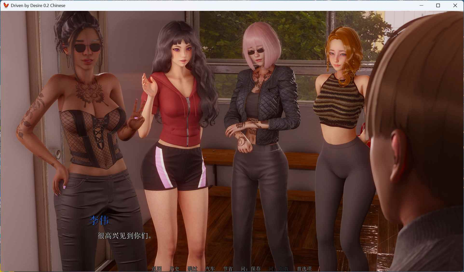 图片[6]-【亚洲SLG/AI汉化/动态/后宫】欲望驱动0.3.0 AI汉化版 安卓+PC-春日ACG