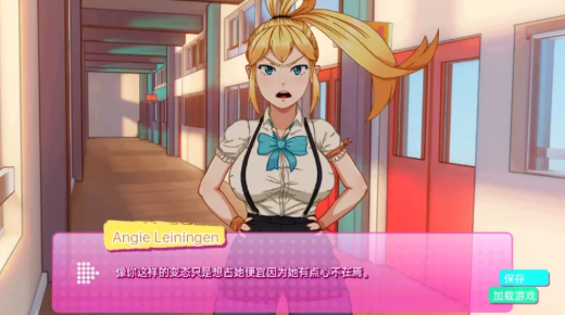 图片[7]-【SLG/AI汉化/2D/动态】英雄大学Hv0.5.1 AI汉化版 安卓+PC-春日ACG