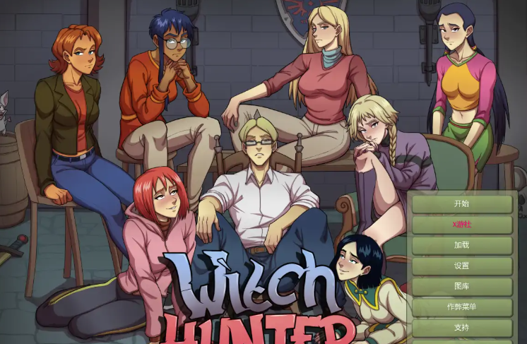 【SLG/动态/熟女/奴隶】巫师猎人Witch Hunter [v0.25 EX]汉化版 安卓-春日ACG