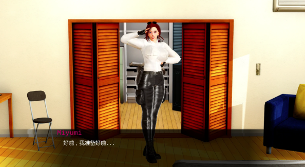 图片[2]-【亚洲SLG/AI汉化/扶她/动态】双相塔纳兹1.10 AI汉化版 安卓+PC-春日ACG