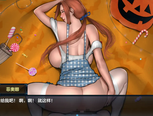 图片[5]-【神作RPG/动态/挂载翻译/后宫/末日/小马拉大车】僵尸撤退2：僵局 Zombie’s Retreat 2 Gridlocked V0.26 安卓joi+PC-春日ACG