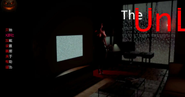 图片[4]-【SLG/动态/微恐/汉化】诡命异蚀v1.15 AI汉化版 安卓+PC-春日ACG