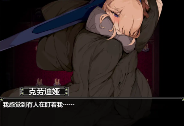 图片[3]-【日系RPG/AI汉化/巨x/小马拉大车】女巨人与仪式1.7 安卓+PC-春日ACG