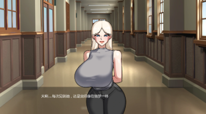 图片[5]-【亚洲SLG/AI汉化/NTR/动态】贞洁禁锢0.36 AI汉化版 安卓+PC-春日ACG