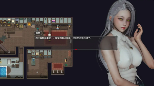 图片[4]-【国产RPG/动态/官中/后宫】降临战纪V0.9.95 官方中文作弊破解步兵版 安卓joi+PC-春日ACG