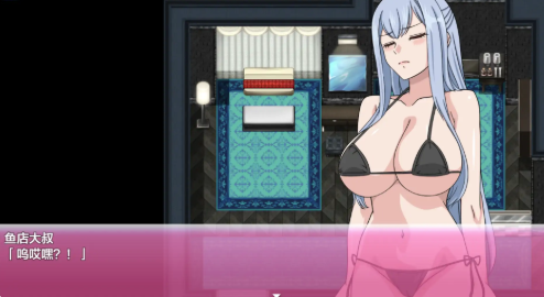 图片[3]-【日系RPG/AI汉化/NTR】NTR婚约1.01 安卓+PC-春日ACG