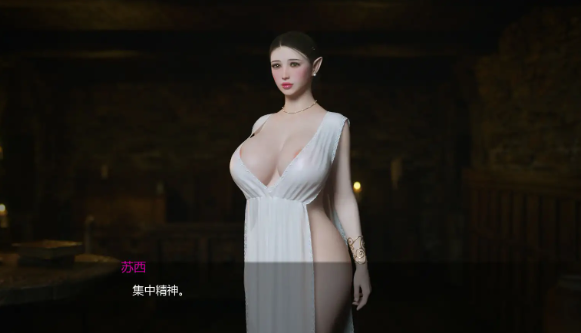 图片[4]-【SLG/AI汉化/熟女/动态】堕落女士游戏v0.3Demo AI汉化版 安卓+PC-春日ACG