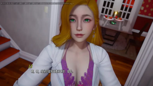 图片[3]-【亚洲风SLG/动态/AI汉化/后宫】曦升之城v0.2.0b AI汉化版 安卓+PC-春日ACG