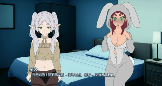 图片[4]-【日系SLG/AI汉化/2D/动态】派对洗牌狂欢节v0.1.3 Alpha AI汉化版 安卓+PC-春日ACG