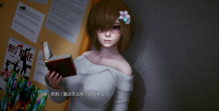 【亚洲风SLG/沙盒/动态/汉化】面纱The Veil v0.2 安卓+PC-春日ACG