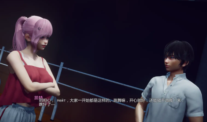 图片[3]-【亚洲风SLG/沙盒/动态/汉化】面纱The Veil v0.2 安卓+PC-春日ACG